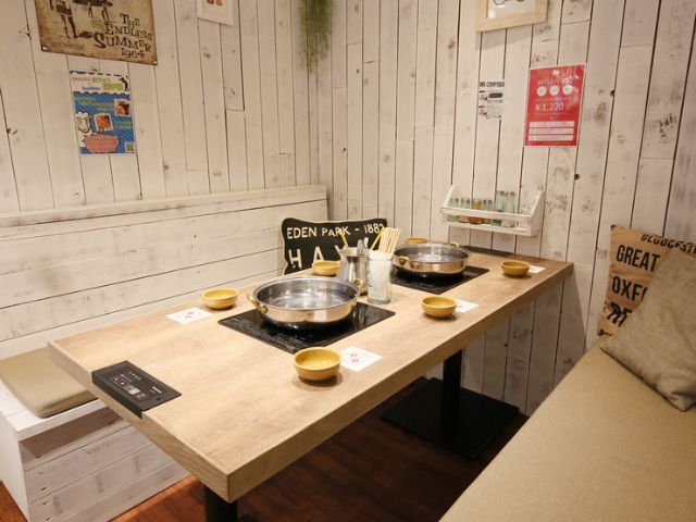 ONIUSU Sapporo Susukino Main Branch