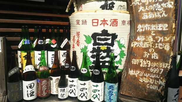 The 50restaurants available for the luggage storage service in Japan