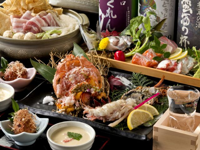 44. Hakata Hibachi Gion Main Branch