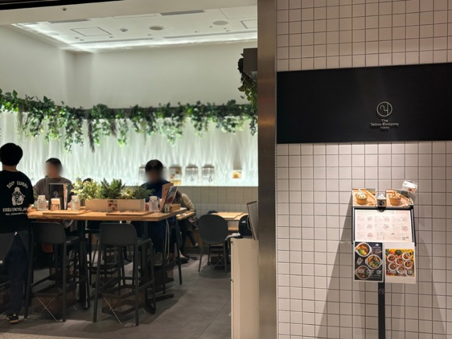 A famous restaurant representing Sapporo soup curry, now in Tokyo