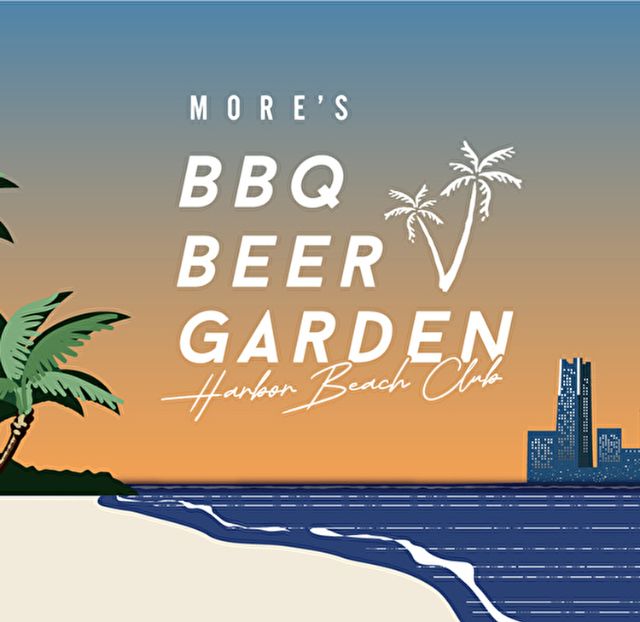 In the heart of the city! Rooftop beer garden with a harbor breeze