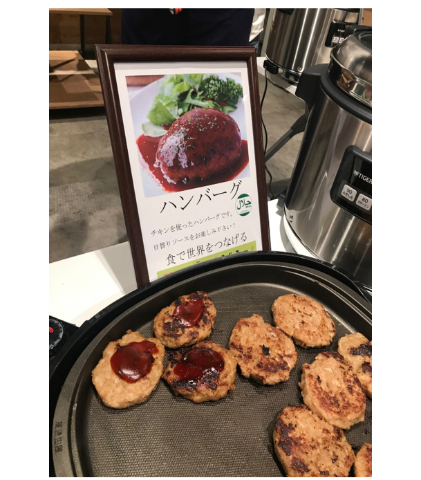 Report on Tokyo Halal Lunch Party