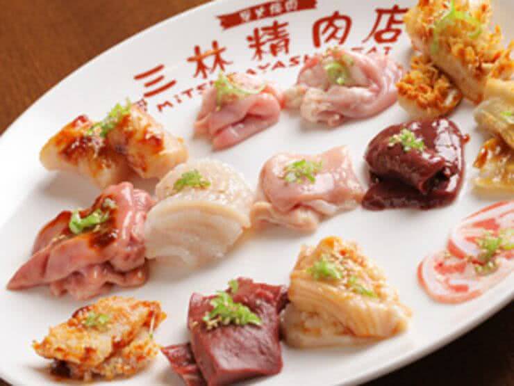 4. Mitsubayashi Meat