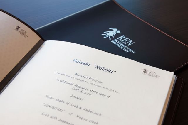 Book a Table at Sky Tree(R) View Restaurant Ren