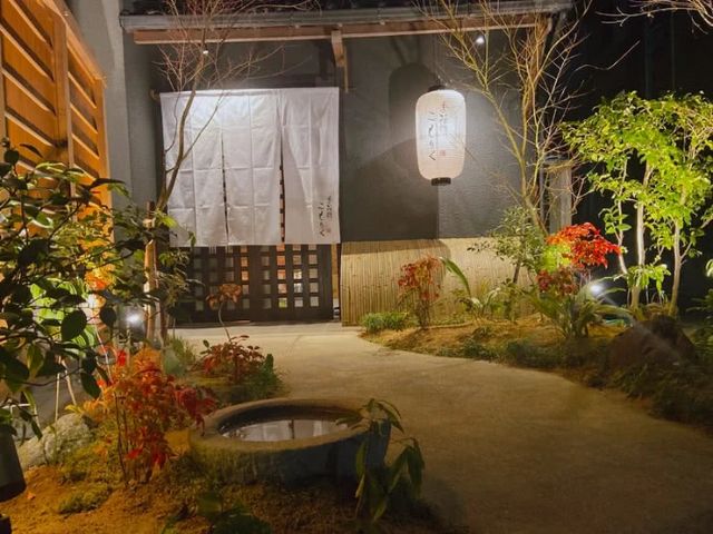 Japanese Cuisine Komoriku