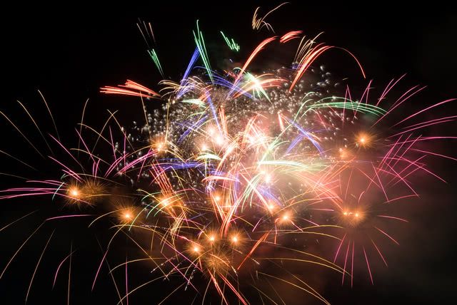 What Is the Jingu Gaien Fireworks Festival?