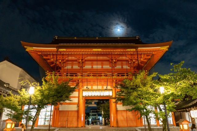 Enjoy the Autumn Moon With Fantastic Food in Kyoto!