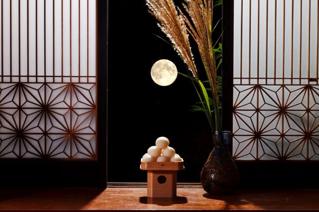 What Is the Chushu-no-Meigetsu Harvest Moon?