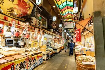 Recommended Japanese Restaurant Near Nishiki Market, Kyoto