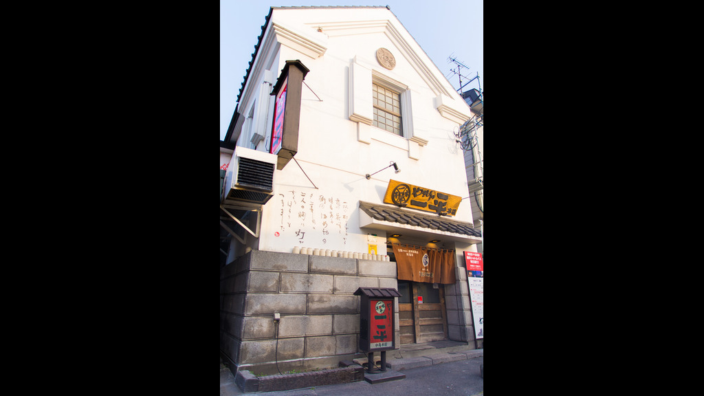 Yakitori no Ippei Main Store_Outside view