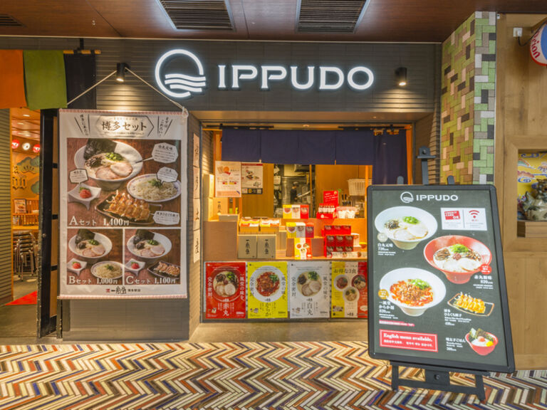 Hakata Ippudo_Outside view