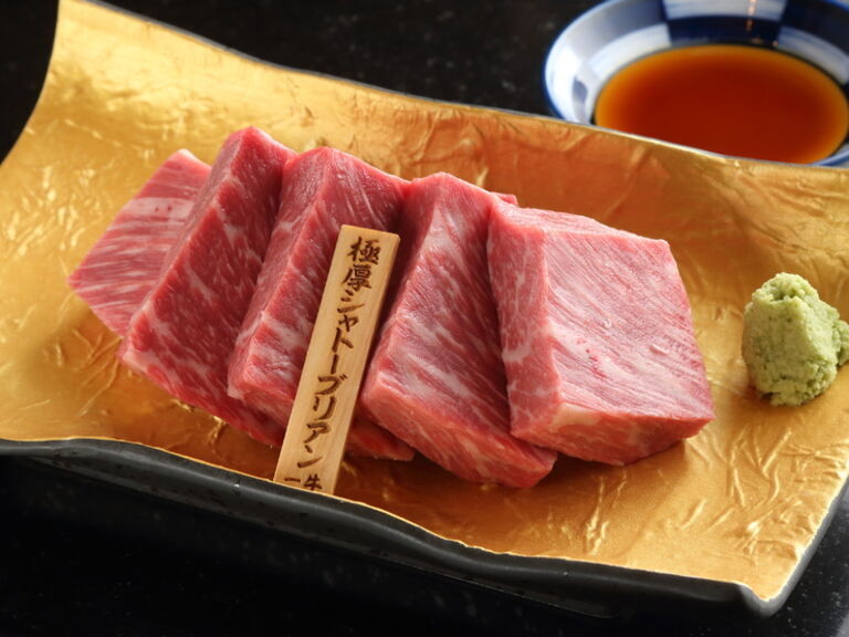 Cow specialty store Itamae Yakiniku Ichigyu Kitashinchi Branch_Cuisine