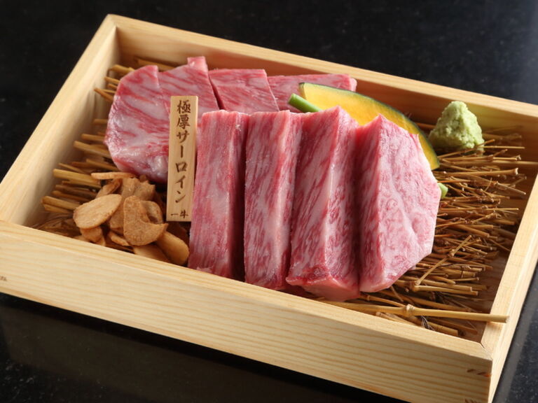 Cow specialty store Itamae Yakiniku Ichigyu Kitashinchi Branch_Cuisine