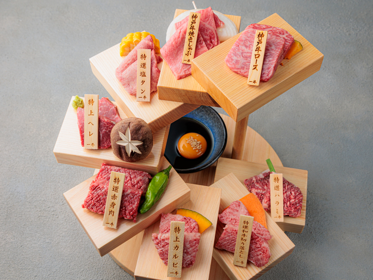 Cow specialty store Itamae Yakiniku Ichigyu Sannomiya Branch