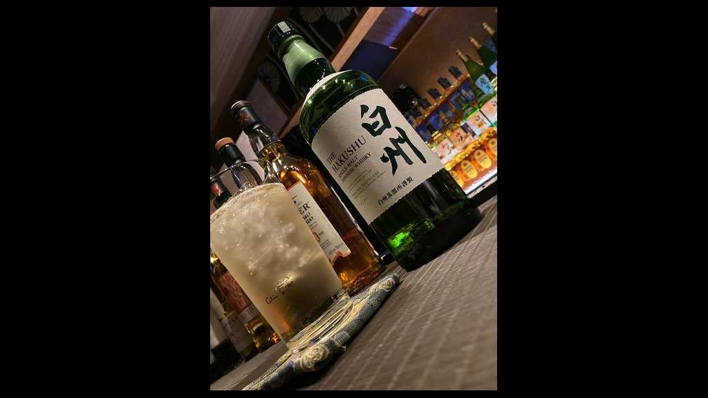 Nagomi_Drink