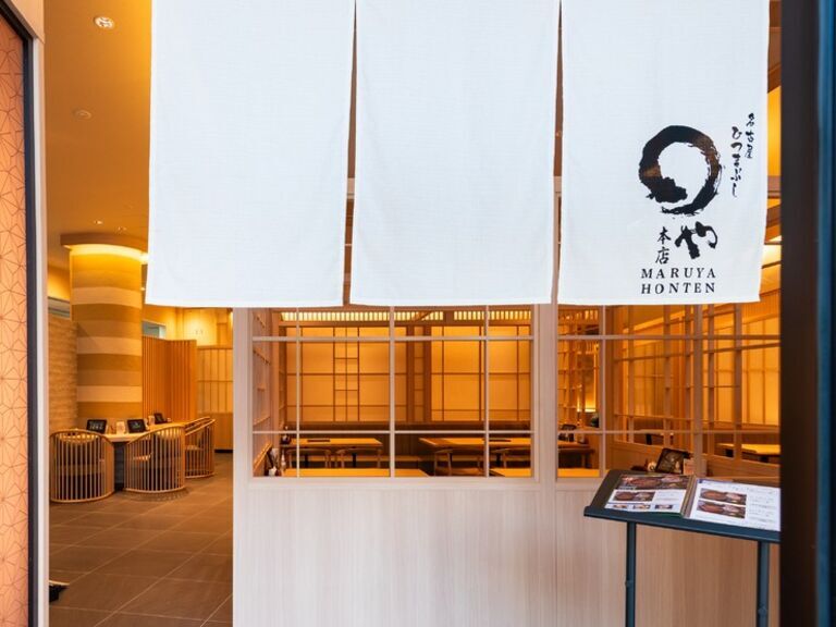 Maruya Honten Osaka Umekita Green Place Branch_Inside view