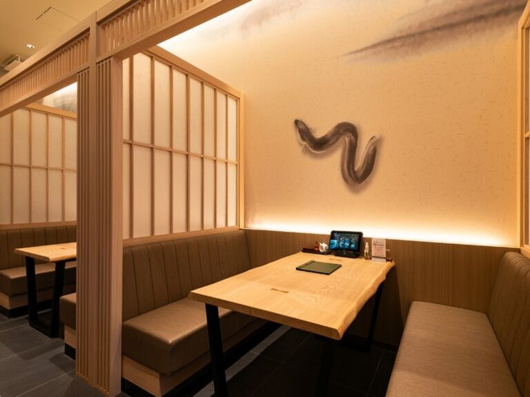 Maruya Honten Osaka Umekita Green Place Branch_Inside view