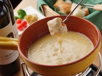 Haru Dining_Cheese Fondue (Serves 2-3, baguette included)