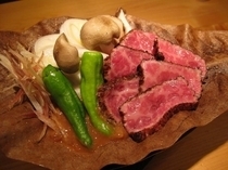 Hidatakayama Hida-Gyu Kyodo-ryori Shusai_Hoba Miso with Hida Beef - Single 1580 JPY, Lunch 1950 JPY (including tax)