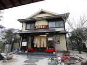 Jion Shoja_Outside view