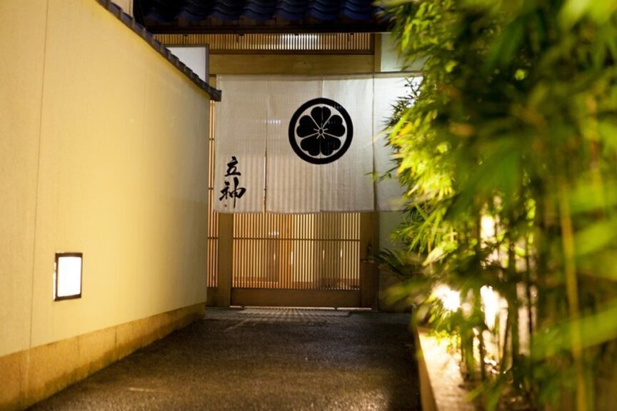 Kyo-ryori Tategami_Outside view