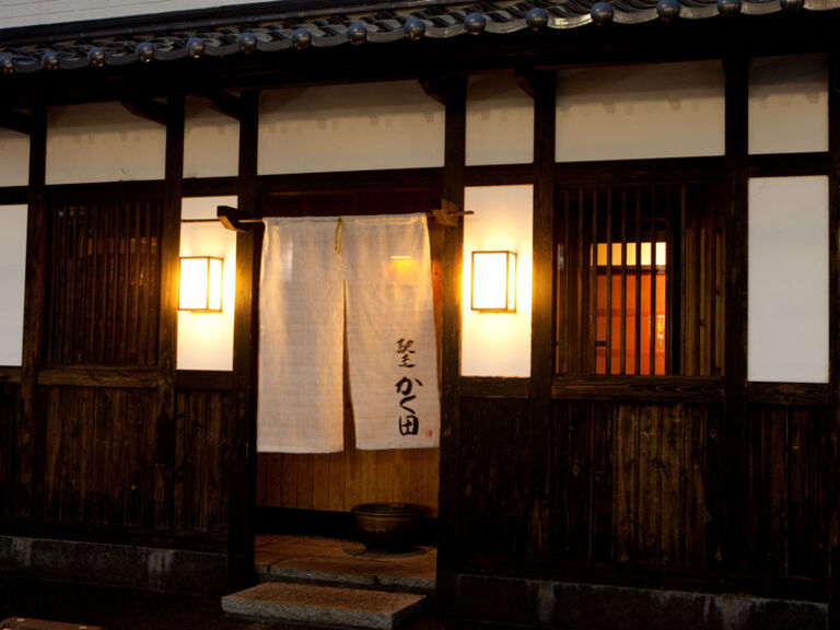 Chiso Kakuta_Outside view