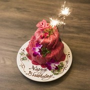 USHIGORO Bambina Shibuya Branch_[With Meatcake] Anniversary Course