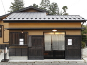 Sengokuhara Yuzen_Outside view