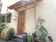 Shikiha - Kaiseki Yoshihito_Outside view