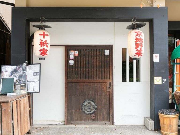 Yasai Somurie no Omise Togiya Kiyamachi-Oike Branch_Outside view