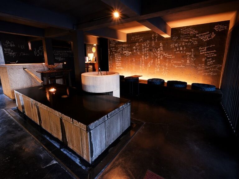 Hikariya Nishi_Inside view