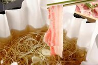 Butashabu Seiromushi Butasho Nambatei