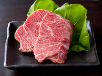 Yakiniku HINOE_[Specially Selected Thickly Cut Harami (Outside Skirt)] Enjoy its concentrated savory taste with this exquisite menu popular at our main branch as well.