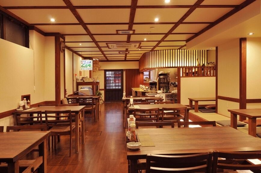 Kinosuke_Inside view