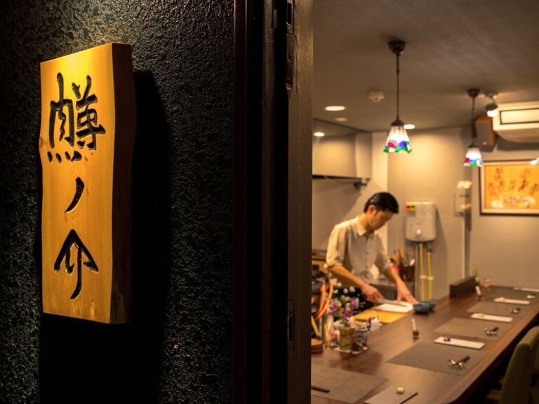 Masunosuke_Outside view