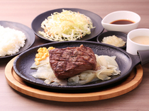 STEAK HIKARU_[First-class B grade] Made with bottom flap sirloin.