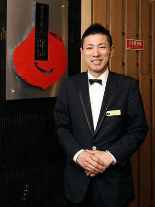 Rokkasen Nishiguchi Main Branch_Shinichiro Sakoda