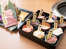 Matsusaka Ushi Tajima_All Kinds of Hormones ~ Conquest of cow hormones - Enjoy a wide variety of hormones.