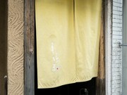 Sushi Shihogama_Outside view