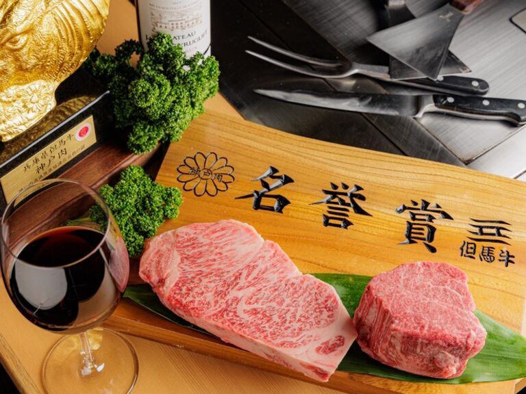 Kobe Beef Steak Hana-Houbi_Cuisine