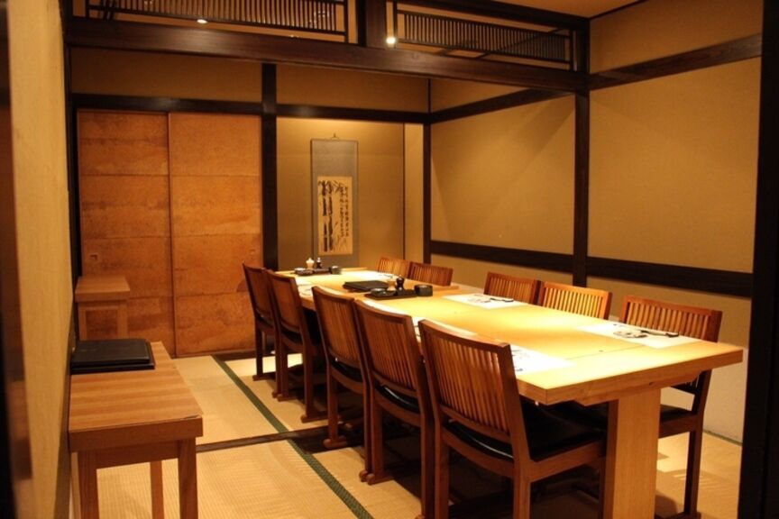 JA Kagoshimaken Keizairen chokueiten Karen-Hakata branch_Inside view