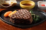 Binchotan Steak Ro Sakai