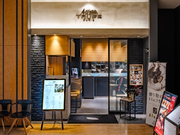 Artisan de la Truffle Paris_Outside view