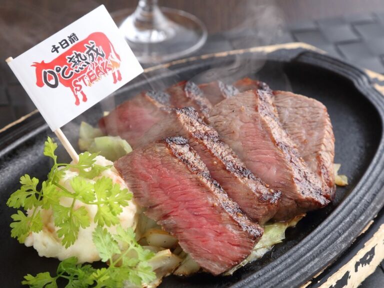 Zerodo Jukusei Steak_Cuisine