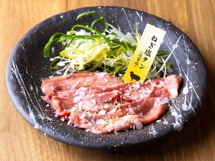 Asahikawa Jingisukan Daikokuya Hakodate Goryokaku Branch_Negishio Lamb Tongue - Its flavor is concentrated and exquisitely matched with green onions.	