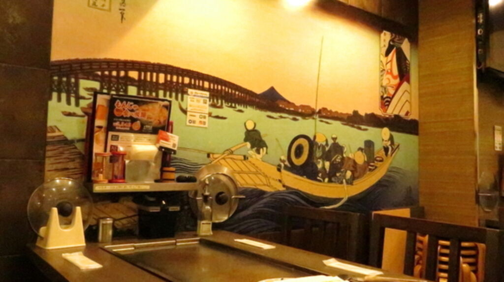 Shinjuku Kotegaeshi_Cuisine