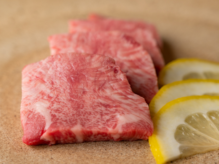 Yakiniku Sin