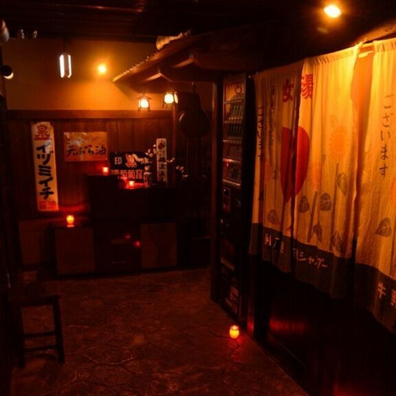 Kyonomachi Umeda Branch_Inside view