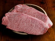 Shibuya Gyumon_Sirloin - Take a quick sear and enjoy.