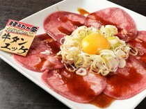 Horutanya Sakae Branch_Beef Tongue Yukhoe (heated) - The crunchy and tasty taste is outstanding.